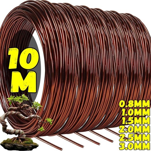 2 5 3mm brown - 0.8/1/0/1.5/2/2.5/3mm,